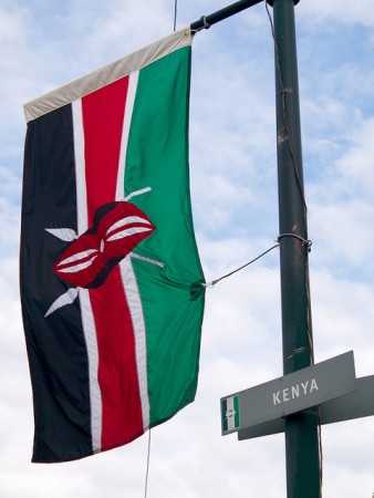 Terrorist Drill Kills One and Injures Several Others at Kenyan University terrorist