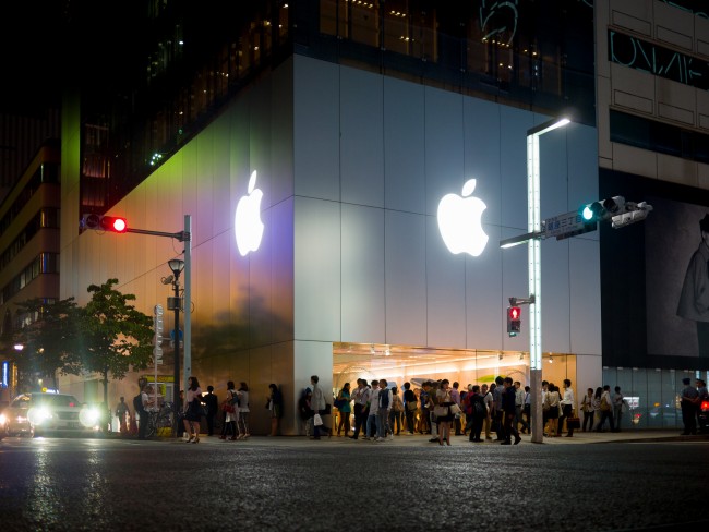Bomb Threat at Japan Apple Store Stops Event bomb