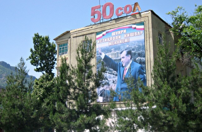 Diplomats Discuss Tajikistan Joining Saudi Alliance Diplomat