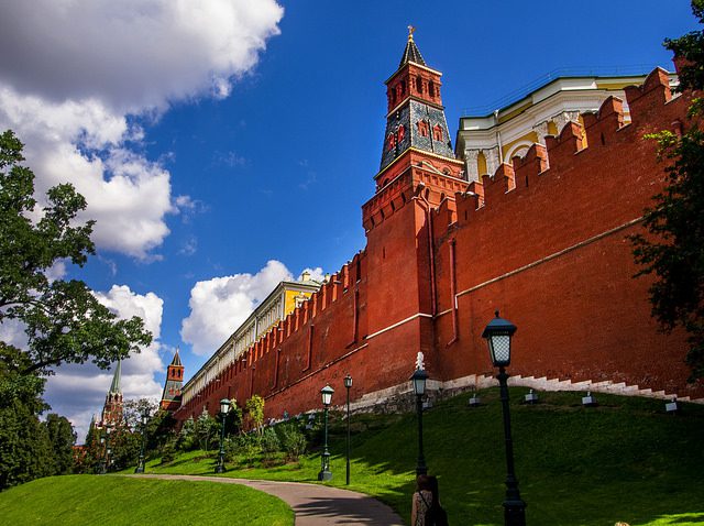 Donald Trump and Vladimir Putin Try to Create World Peace Trump