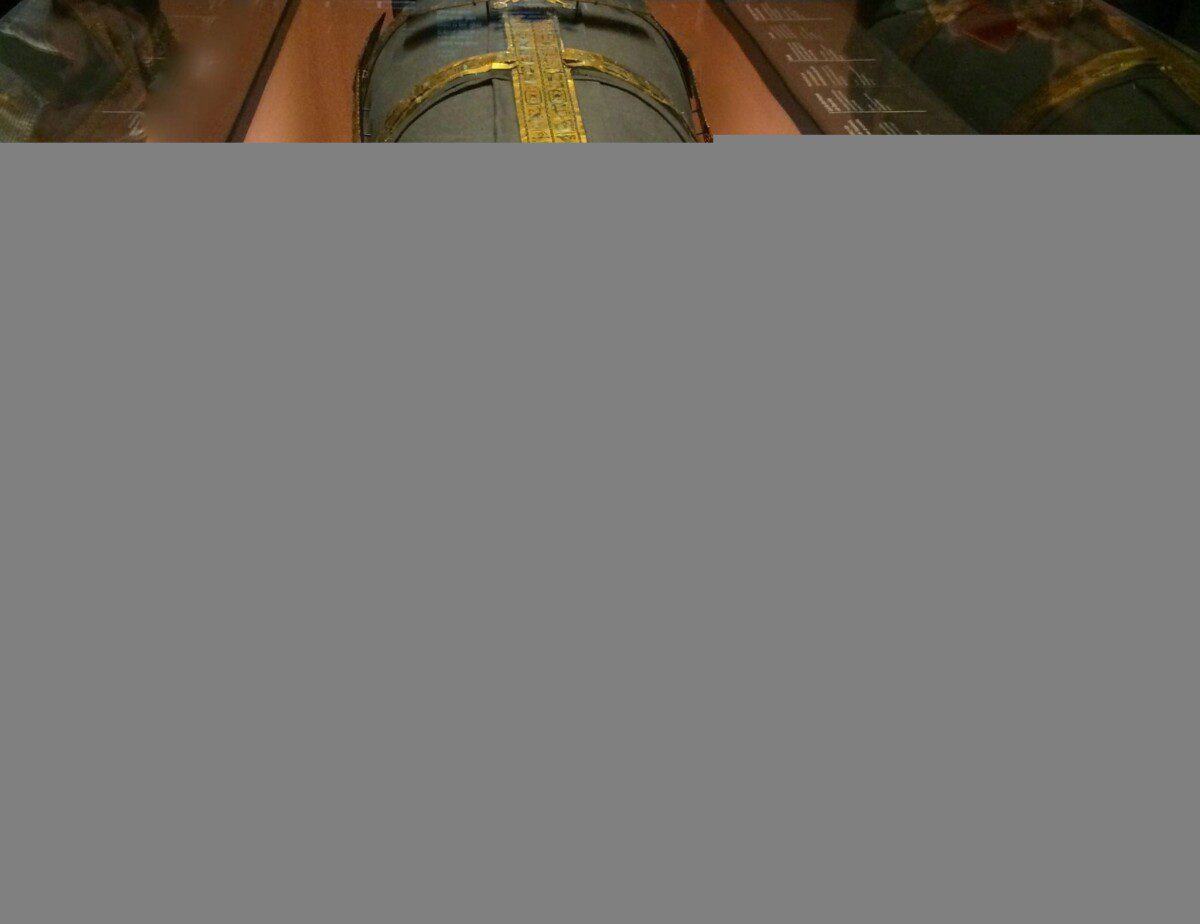 King Tut