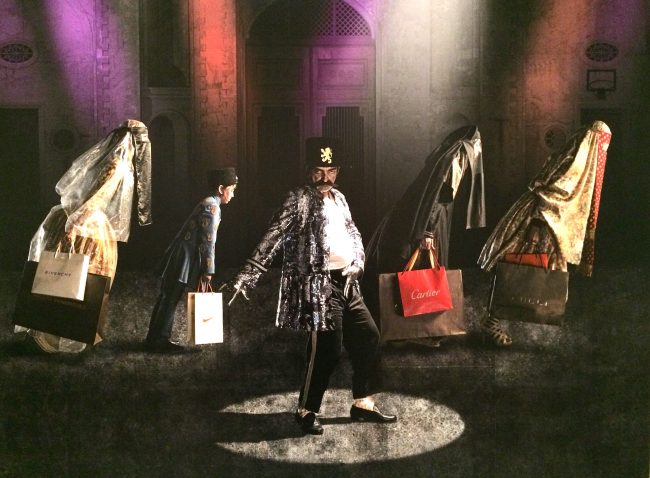 LACMA Iranian Art Exhibits Troubled History LACMA