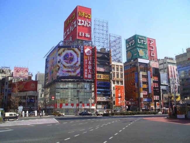 Japan Declares a State of Emergency Due to Spike in COVID-19 Cases Japan