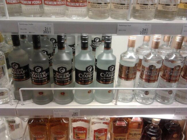 Boycott Against Russian Vodka in Several States boycott