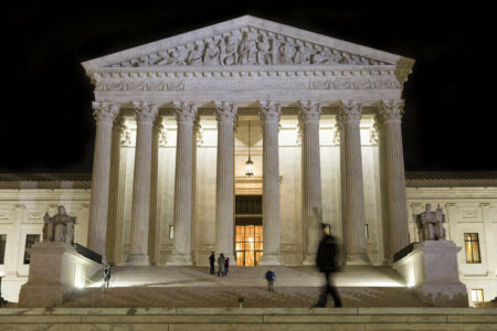 Is the Supreme Court Dysfunctional, and if So, Can It Be Repaired? Supreme Court