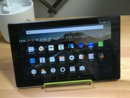 Amazons Glow Is 55% Cheaper for Prime Members Amazon