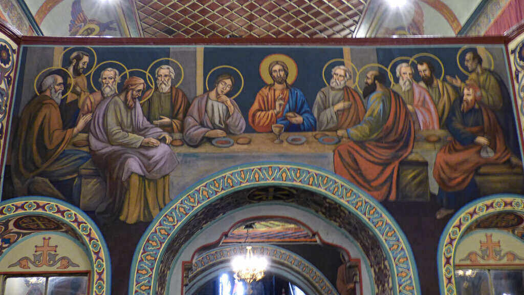 Last Supper