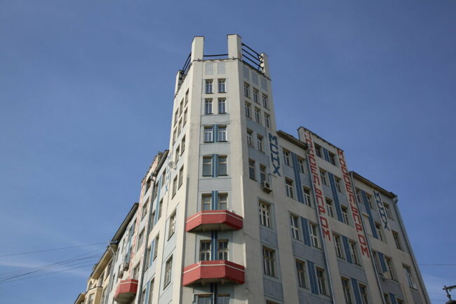 Russia Imposes Martial Law Russia